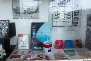 101 4087  Tel Aviv Israel