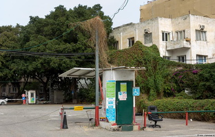 101 4159  Tel Aviv Israel